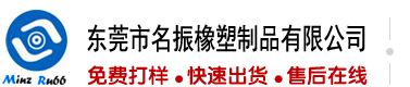 插操黑鬼双飞视频